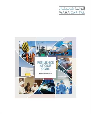 Waha Capital 2018 Annual Report