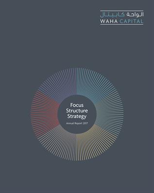 Waha Capital 2017 Annual Report