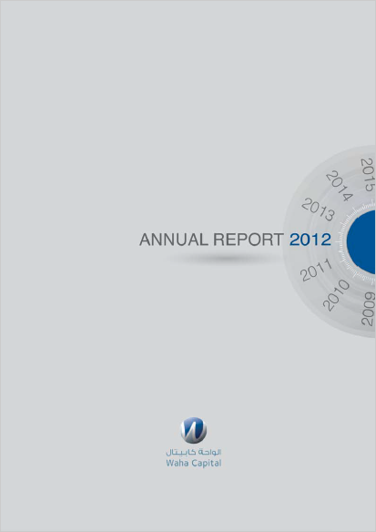 Waha Capital 2012 Annual Report